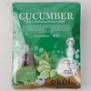 YIDJJJLG Cucumber Essence Mask Pack (10 Sheets)