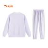 Anta Girls' Knit Sportswear Set A62537716