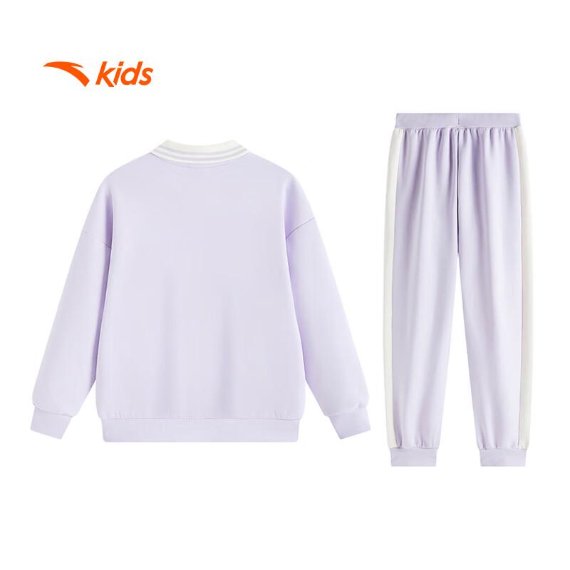 Anta Girls' Knit Sportswear Set A62537716