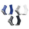 3 Pairs Slip Resistant Socks Professional Thickened Towel Bottom Prevent Friction Sports Grip Soccer Socks for Women Men