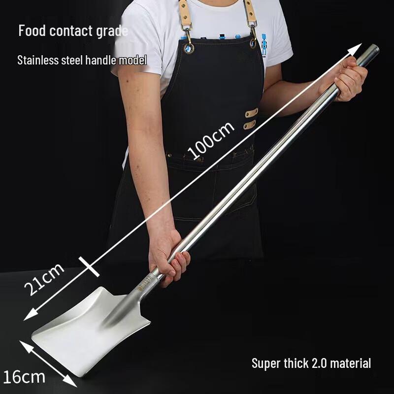 

BINGZHIMENG Stainless Steel Large Wok Spatula