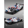 1/24 BMW M Hybrid V8 Super Racing Alloy Car Model Sound and Light Children's Toy Collectibles Birthday gift