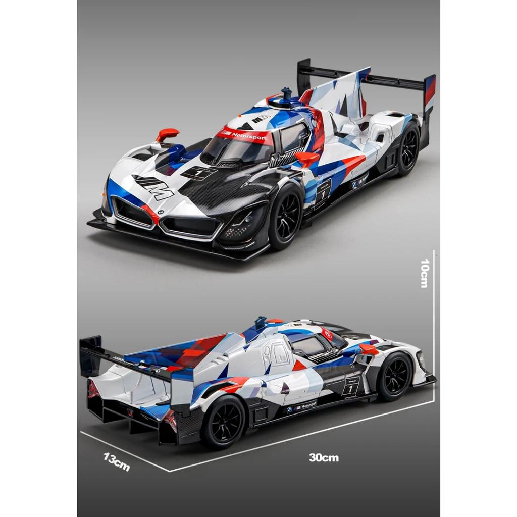 1/24 BMW M Hybrid V8 Super Racing Alloy Car Model Sound and Light Children's Toy Collectibles Birthday gift
