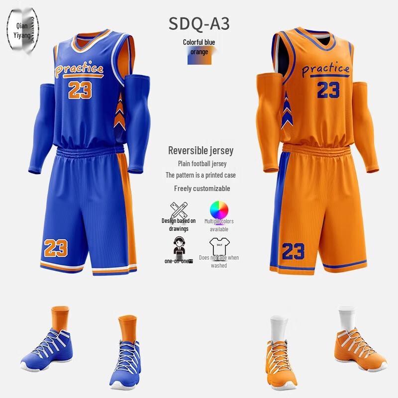 

Qianyiyang Unisex Reversible Basketball Jersey Set S