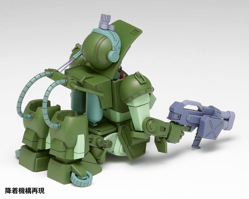 Wave Armored Trooper Votoms Marshy Dog PS Version Approximately 12cm Plastic Model Kit 1/35 Scale, Tall, Pre-colored BK-217