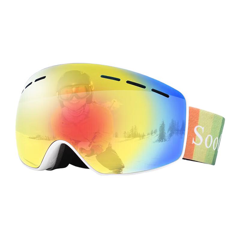 SooGree Kids Double-Layer Anti-Fog Ski Goggles