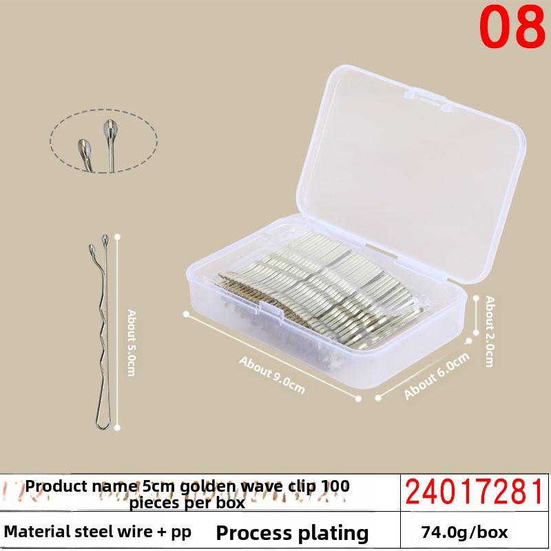 Black Steel Clip Box Contains A Straight Clip for The Bride's Updo Hairstyle Bangs Clip Wavy Hair Clip and Hair Accessory