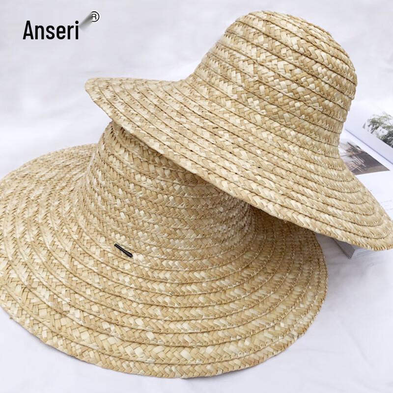 Ansairui Custom Logo Wide Brim Straw Hat