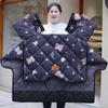 Thickened Fleece-Lined Windproof Electric Car Cover for Winter