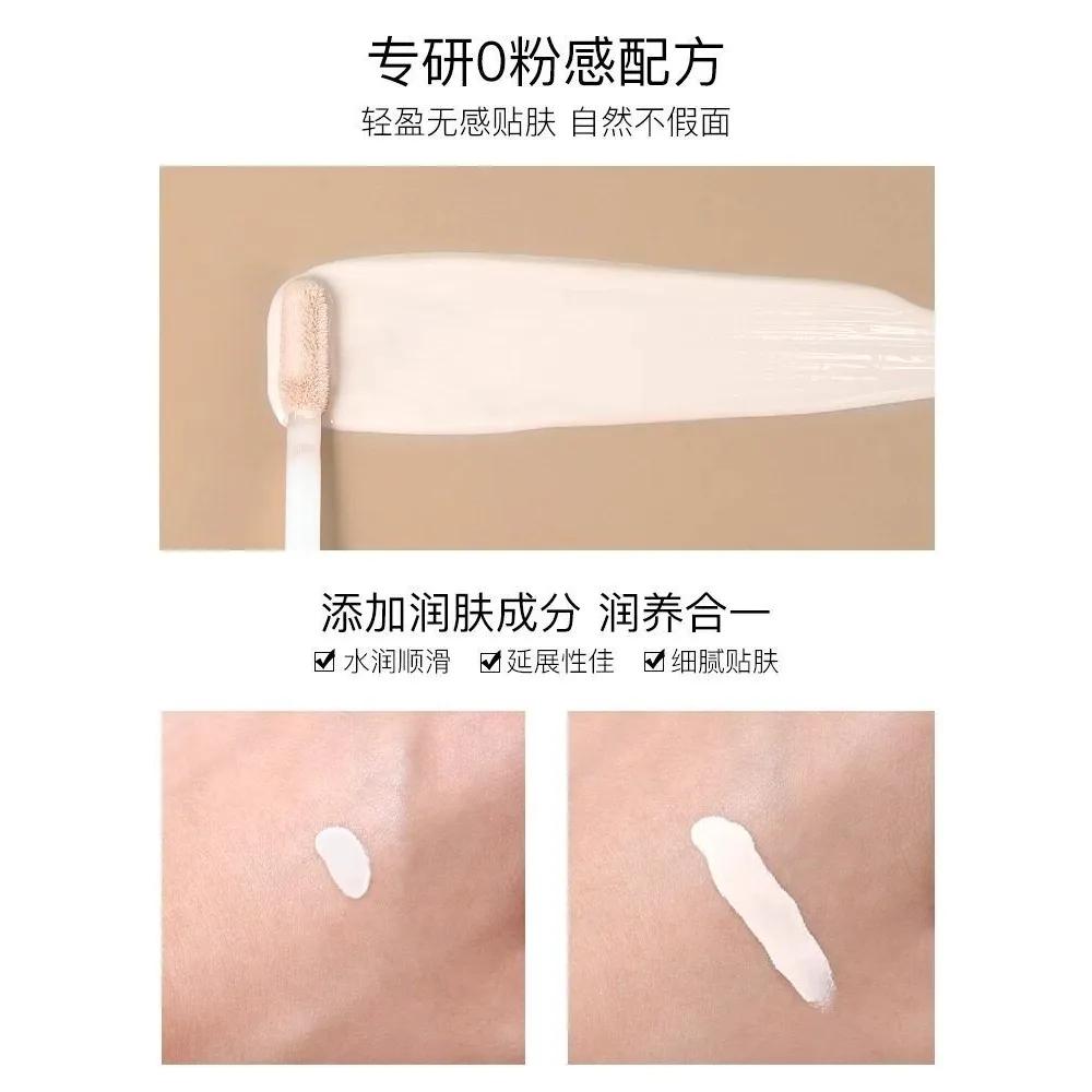 Foreverkey Liquid Contouring Stick Shading Stick