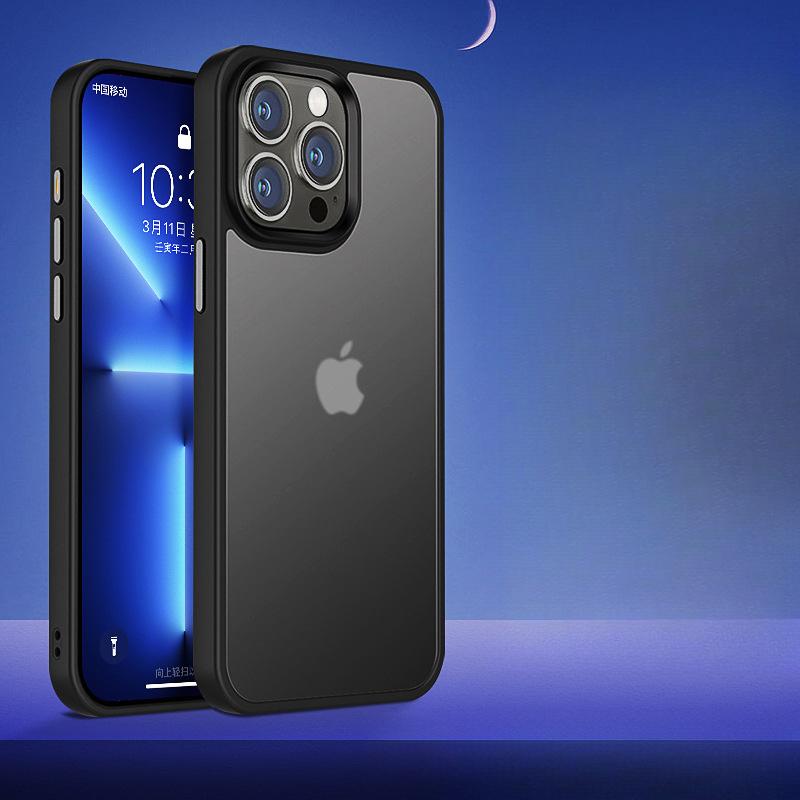 

Applicable To Apple 15 Promax Mobile Phone Case IPhone 14 Simple 13 Soft Matte 12 Full Cover Anti-fall Apple 12Promax