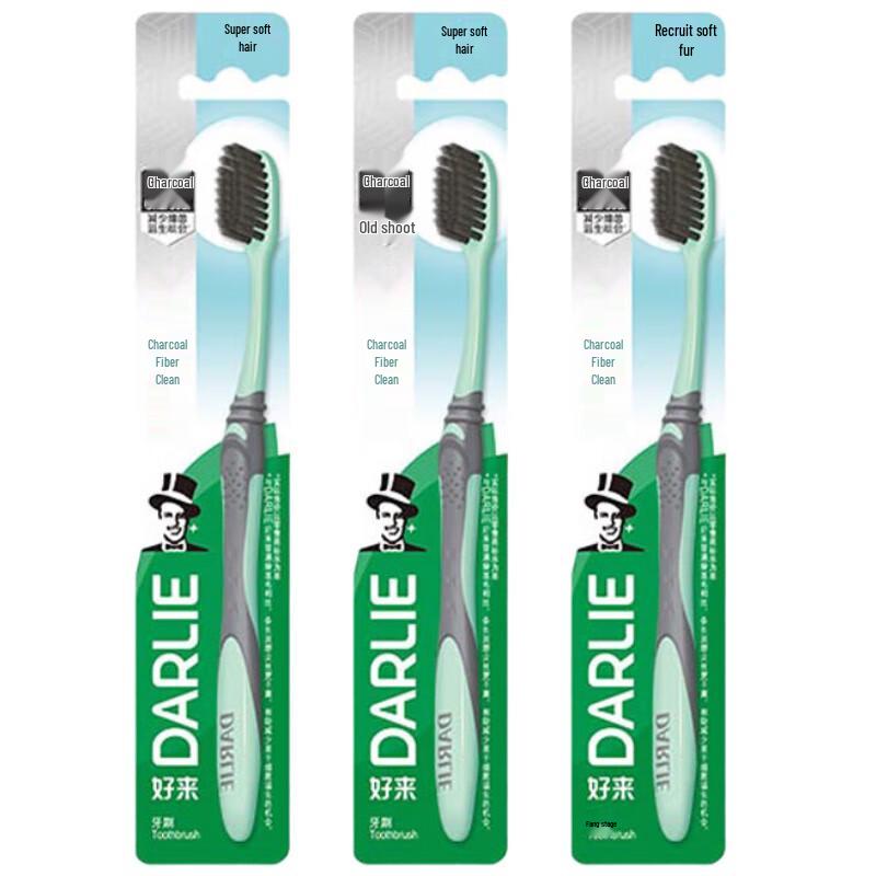 

Hawley Soft Silk Clean Toothbrush (3-Pack)