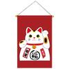 Japanese Theme Hanging Flags for Sushi Shop or Home Decors Wealth Lucky Cats Pattern Restaurant Wine House Banenrs