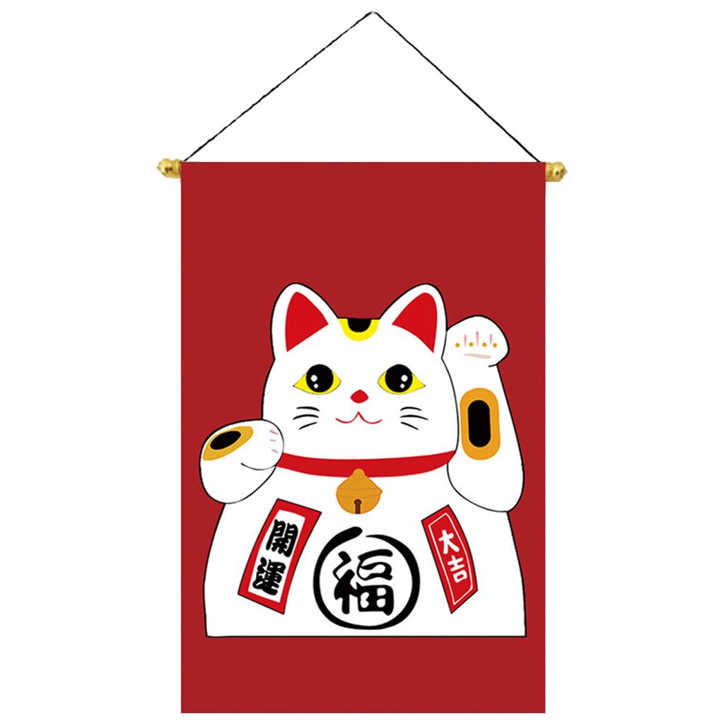 Japanese Theme Hanging Flags for Sushi Shop or Home Decors Wealth Lucky Cats Pattern Restaurant Wine House Banenrs