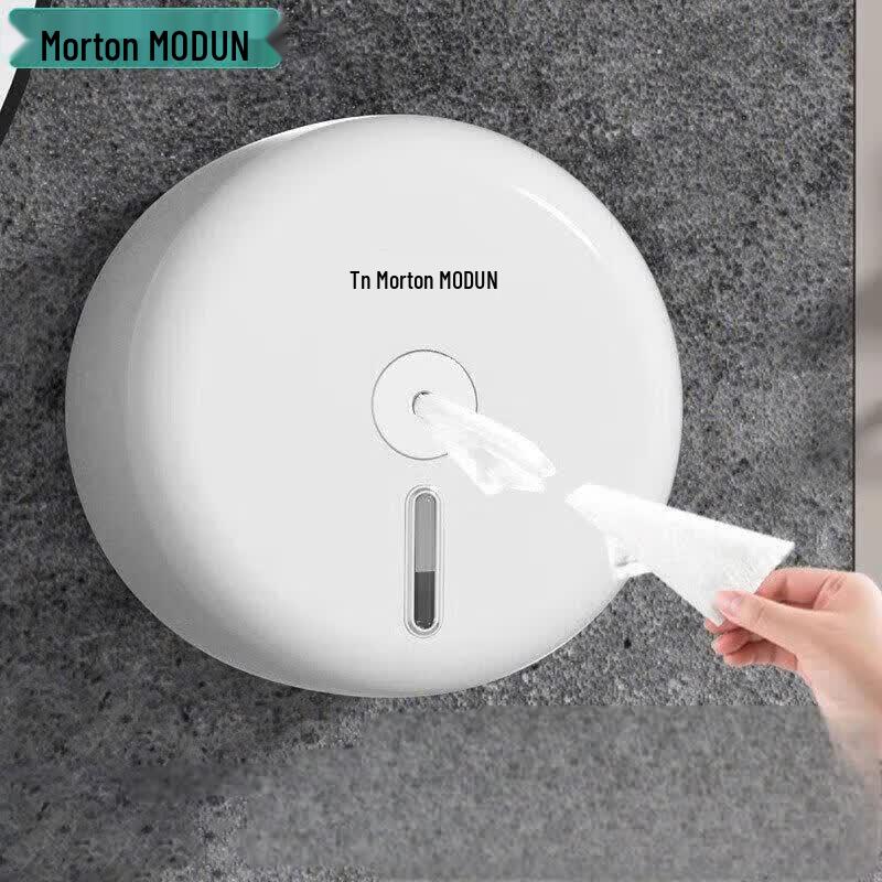 MODUN MD-5911 Wall-Mounted Commercial Large Roll Paper Dispenser