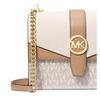 Michael Kors Greenwich Logo Printed Logo Leather Shoulder Crossbody Bag Small Women's Vanilla White