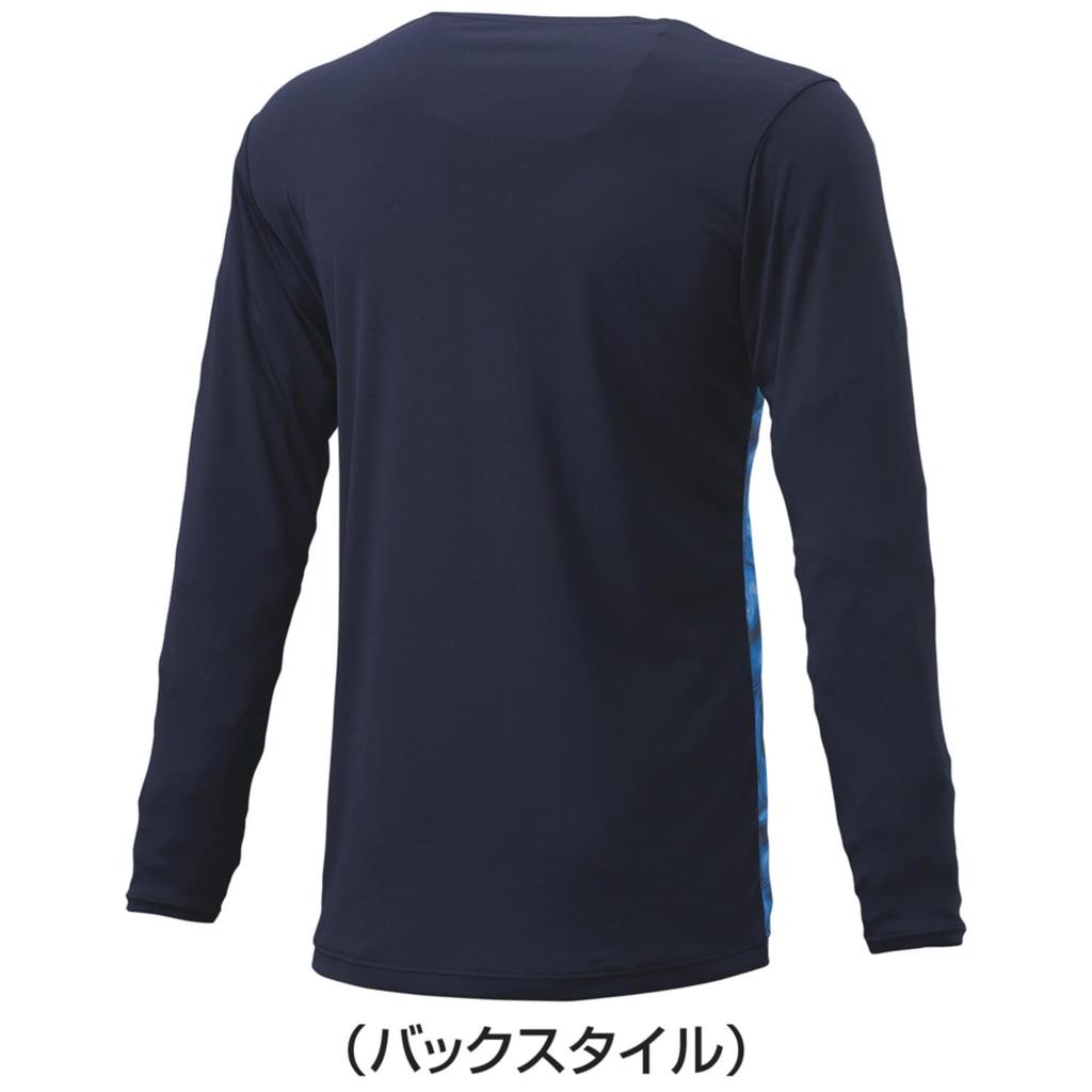 SSK Graphic Long Sleeve Low Neck Undershirt BUE241LL