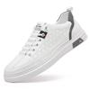 Men's Summer Breathable Thin Soft Leather White Shoes, Trendy Casual Board Shoes