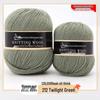 Pure Wool Medium-Thickness Yarn for Hand-Knitted Cardigans, Sweaters, and Scarves.