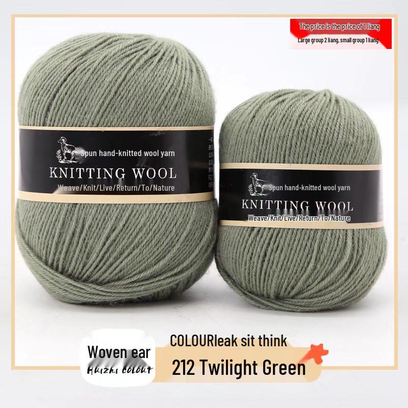 Pure Wool Medium-Thickness Yarn for Hand-Knitted Cardigans, Sweaters, and Scarves.