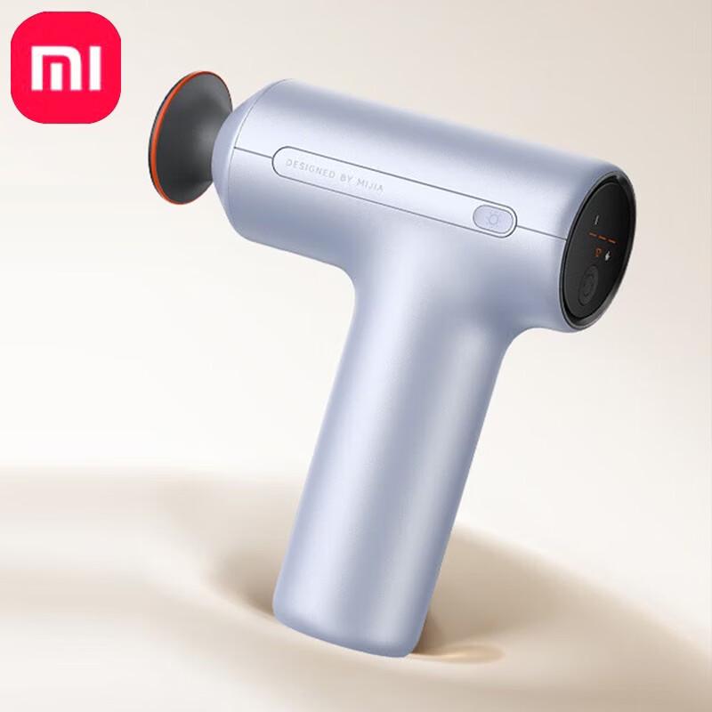 Xiaomi Mini Fascia Gun