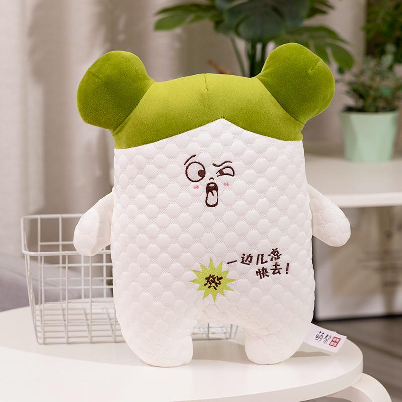 

Shuangwaiwai Cute Radish Plush Frog Seal Pillow Doll 42 cm