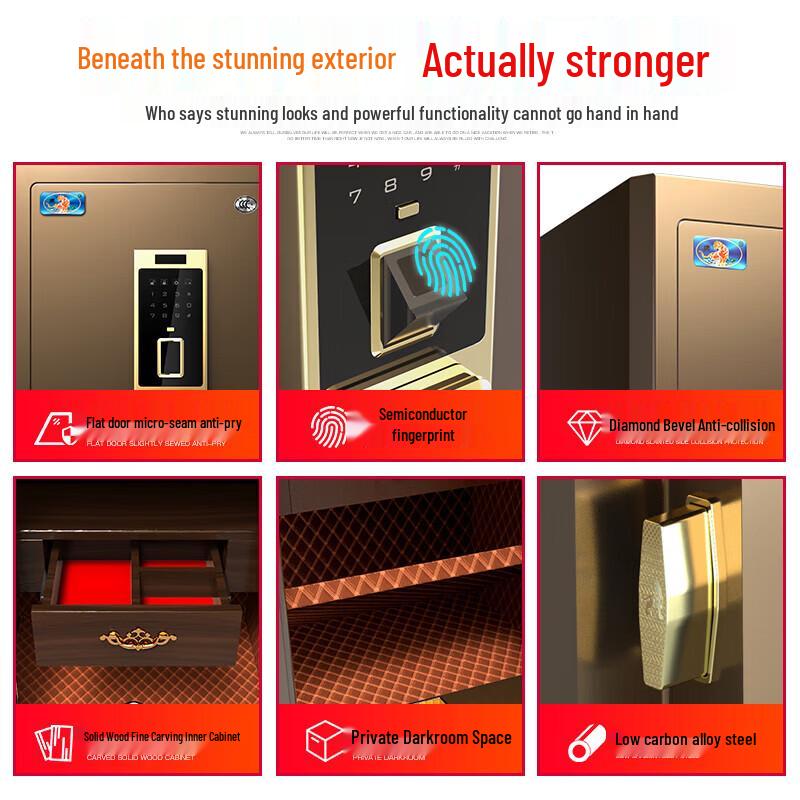 TIGER ZunYao Series Fingerprint & Password Home Office Safe