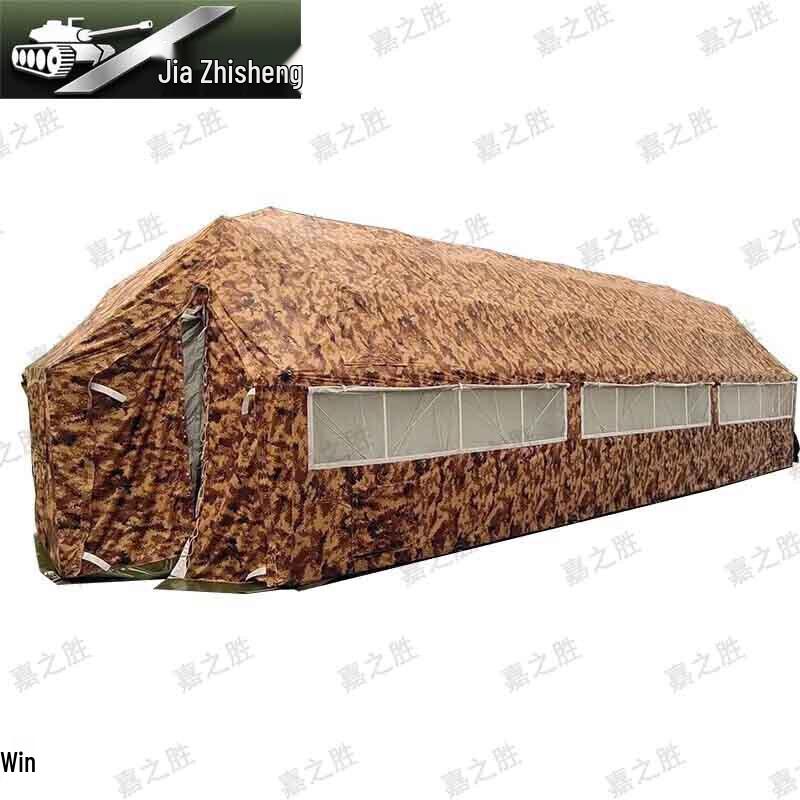 Jiasheng Modular Folding Frame Tent