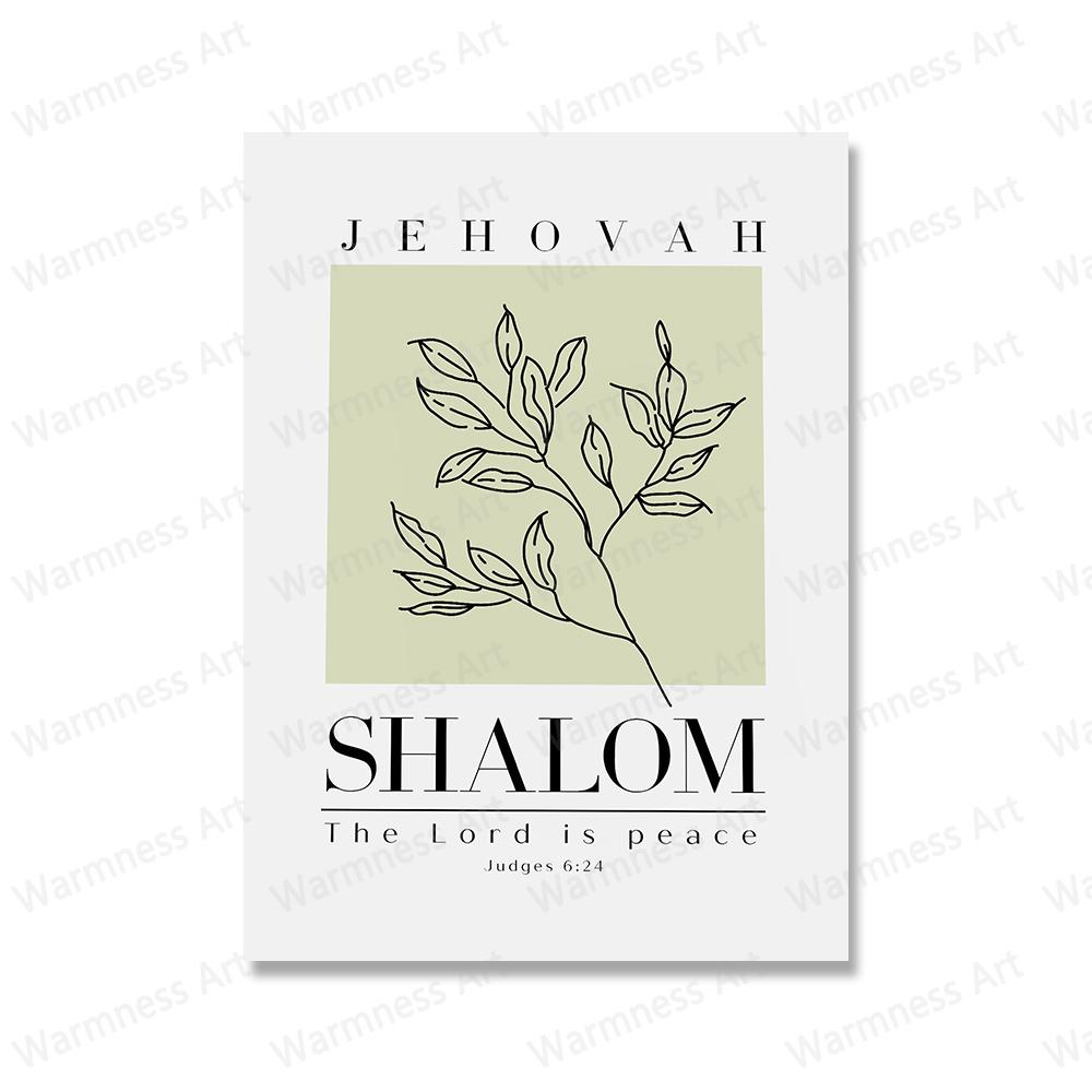 

Христианские плакаты и принты, современные библейские настенные художественные картины, абстрактные листья, цветы, холст, живопись для гостиной, домашний декор 21x30cm No Framed бордовый