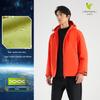 Vepeal Unisex Full Heat-Sealed Outdoor Jacket with Aerospace Cotton Liner