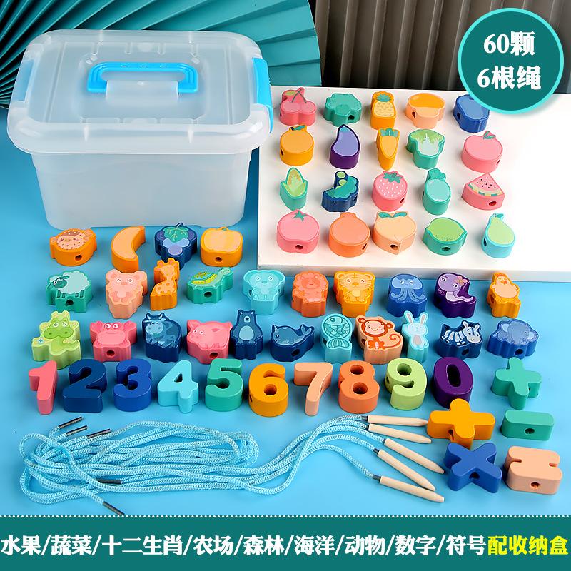 Erken Çocukluk Eğitimi Ahşap Yapı Bloğu Dijital Hayvan Sebze İp Boncuk Eğitimi El-Göz Koordinasyonu Eğitici Oyuncaklar