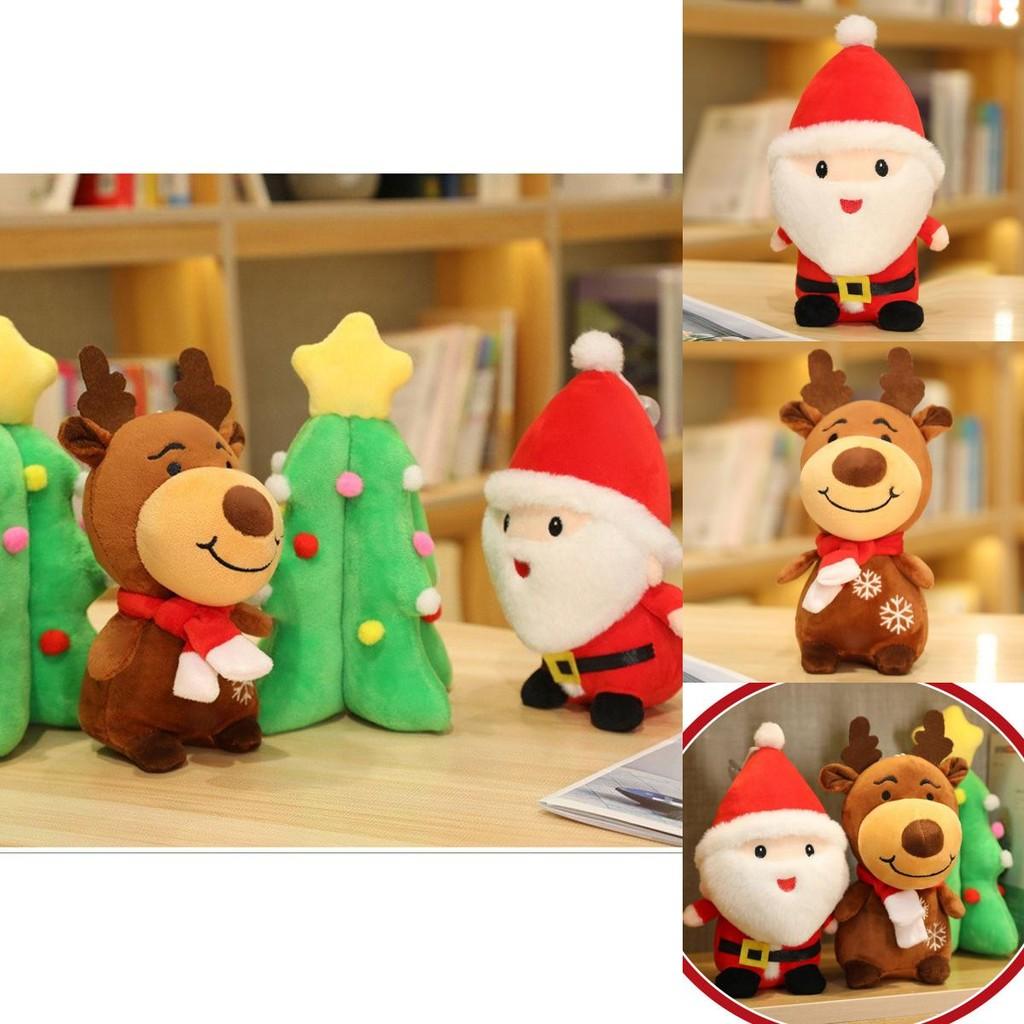 Adorable Christmas Santa Claus Elk Xmas Tree Plush Toy Soft Stuffed Doll Kids Hug Gift