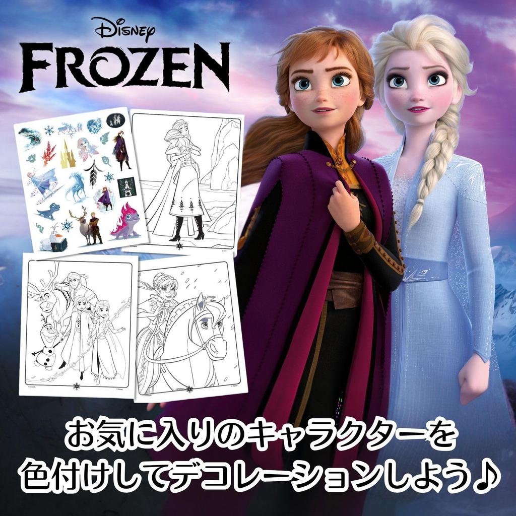 Crayola Color Sticker Activity Frozen Coloring Book with Activity Ages 3 and Authentic & Set, Game, Up, 042744,