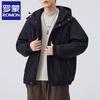 Luomeng Men's Hooded Winter Padded Jacket
