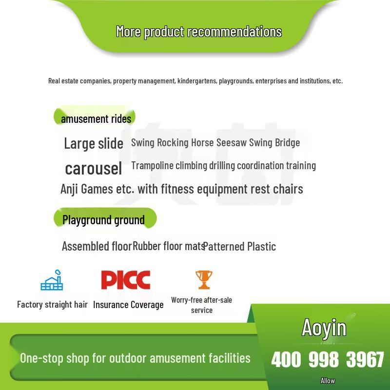 Aoyin Outdoor Playground & Sports Equipment