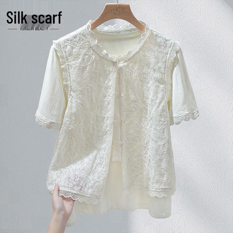 Women s Round Neck Single-Breasted Short Vest L