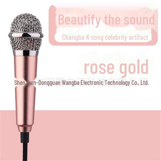 

Караоке-мини-гарнитура с микрофоном для мобильного пения