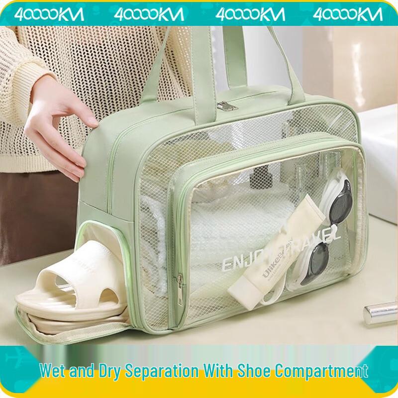 Dry Wet Separation Swim Bag with Shoe Compartment
