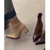Soft leather version~ French thin elastic short boots women's small fragrant style splicing pointed thick heel thin boots high heel thin boots