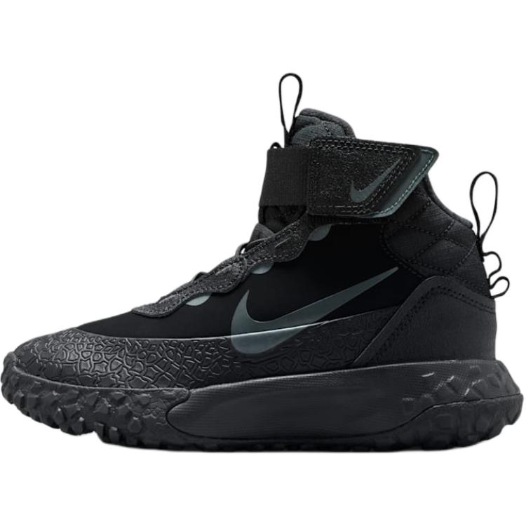 Nike Terrascout Little Kids Black Anthracite IH7681-001 27.5