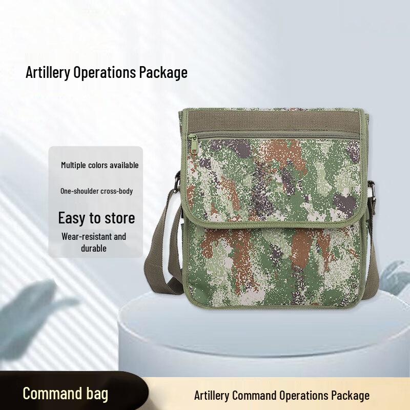 Multifunctional Tactical Outdoor Shoulder Bag