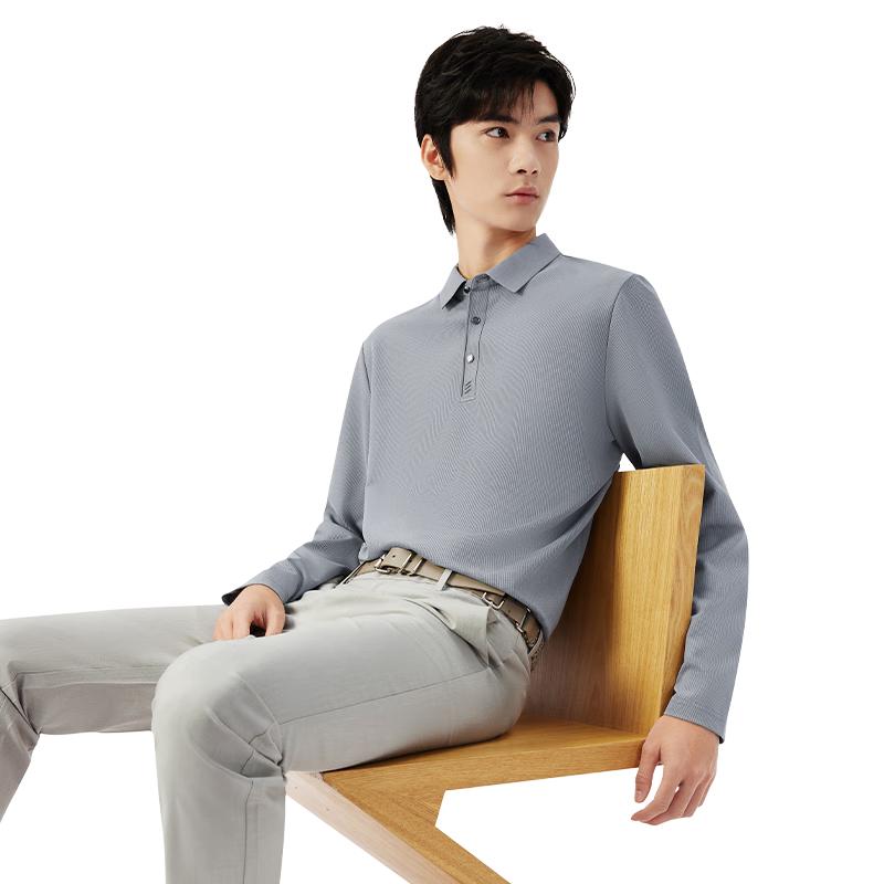 Hodo Men's Anti-bacterial Stretch Long Sleeve Business Casual Polo Shirt