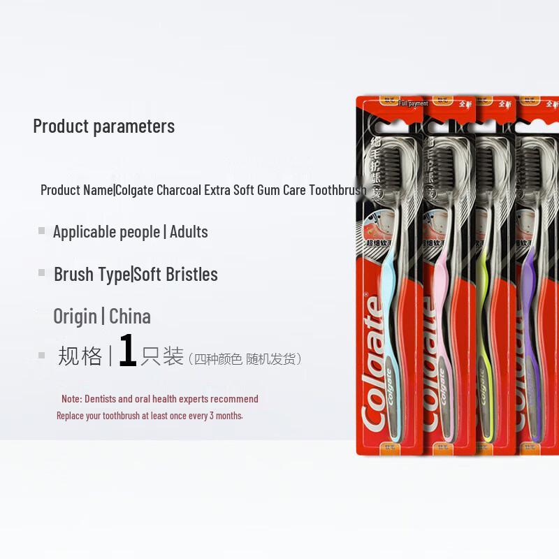 Colgate Holzkohle Weiche Borsten Zahnfleischpflege Zahnbürste