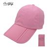 Folding sun hat spring and summer quick drying sunscreen fishing hat men's outdoor sunshade sports hat baseball cap