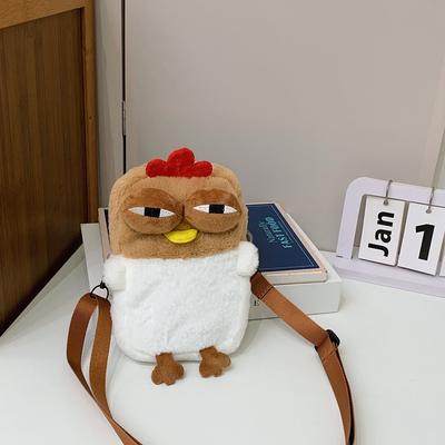 New Women's Bag Fashion Doll Plush Bag Casual Shoulder Bag Cartoon Bag Grab Machine Doll Messenger Bag Mobile Phone Bag