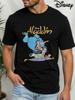 Disney Aladdin Retro T-shirt, Jasmine Princess and Aladdin Shirt, Disneyland Family Travel Shirt, Pure Cotton Summer Casual Top
