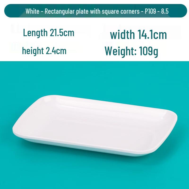White Melamine Rectangular Snack Plates, 8.5-inch (10-Pack)