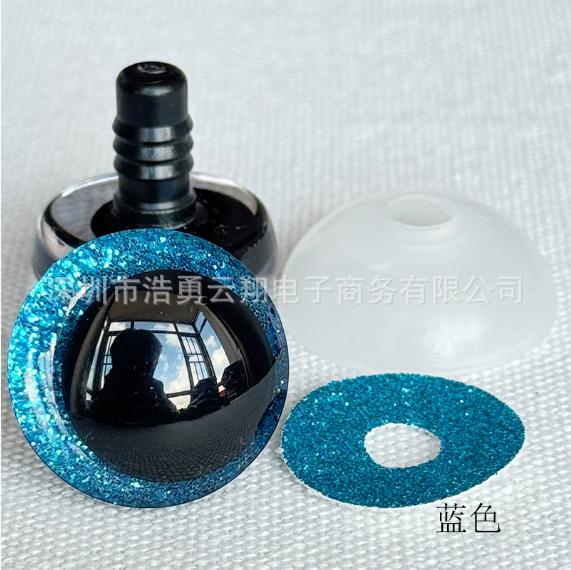 Resin Three-dimensional Glittering Eyes