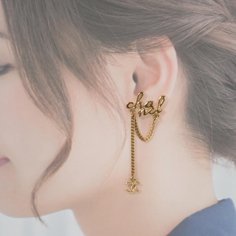 Chanel Pierce Gold Metal Women