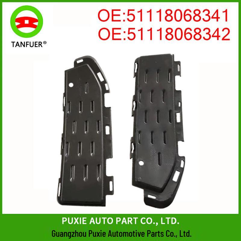 

Накладка решетки противотуманной фары для BMW 5 серии G38 Left